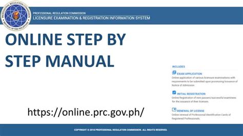 leris step by step procedure|LERIS .